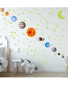 Glow in The Dark Stars for Ceiling, Moon Wall Decals, 525 Pcs Ceiling Kids Decors, Perfect Nursery Bedroom Living Room Christmas Gift Boys and Girls - pzsku/ZF1B0B988C3EDB2DAF346Z/45/_/1679816449/bdef30bd-3c62-4a91-ade6-cfba16ecddc8