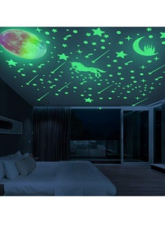 Glow in The Dark Stars for Ceiling, Moon Wall Decals, 525 Pcs Ceiling Kids Decors, Perfect Nursery Bedroom Living Room Christmas Gift Boys and Girls - pzsku/ZF1B0B988C3EDB2DAF346Z/45/_/1679816450/3b490cdd-c5ca-48bf-8915-c0ea1f94c532