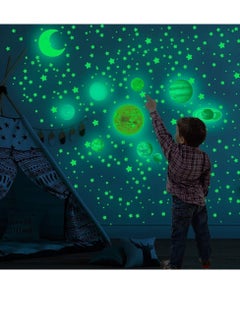 Glow in The Dark Stars for Ceiling, Moon Wall Decals, 525 Pcs Ceiling Kids Decors, Perfect Nursery Bedroom Living Room Christmas Gift Boys and Girls - pzsku/ZF1B0B988C3EDB2DAF346Z/45/_/1679816451/3445b93a-d10d-4cd7-993e-b186cdcc4b8b