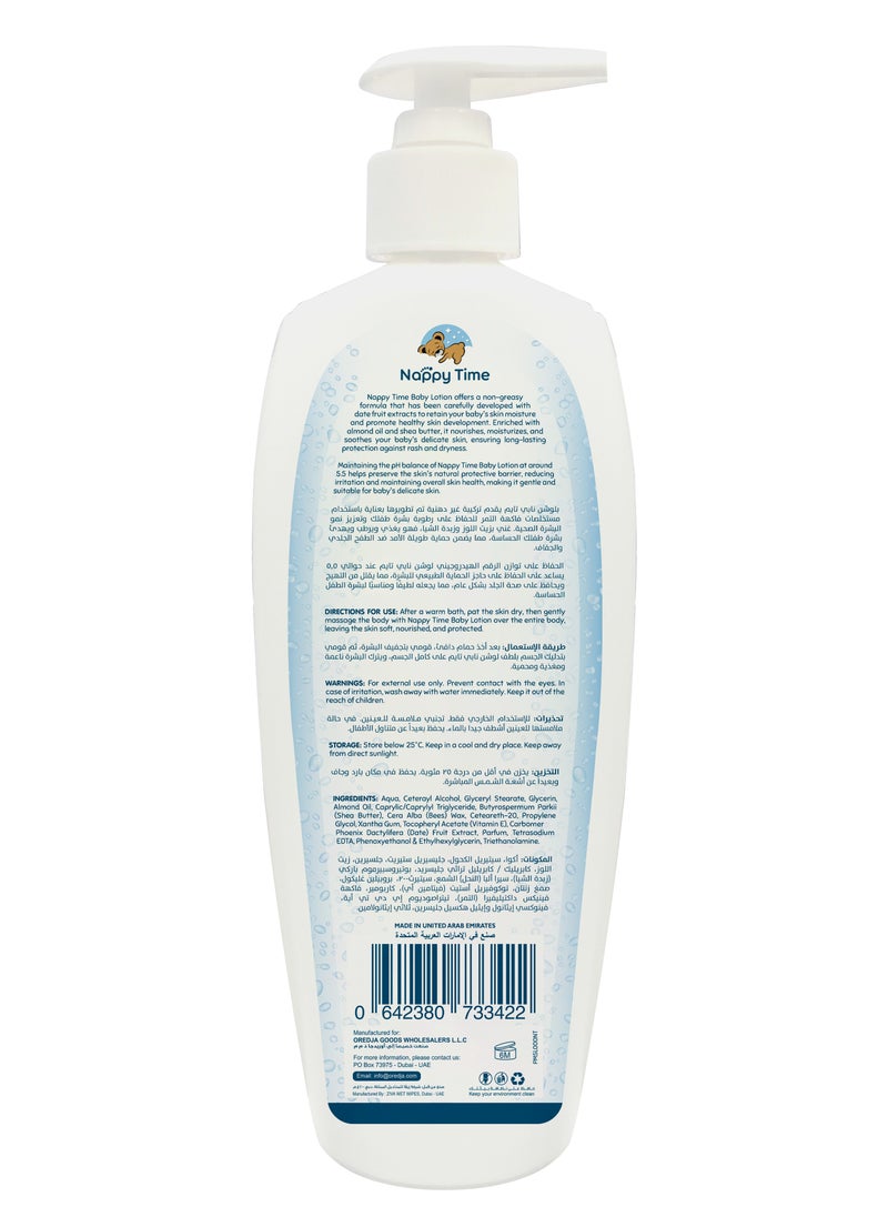 Nappy time Nappy Time Baby Lotion with Date Fruit, Almond Oil & Shea Butter - Moisturizing & Soothing, 400ml  - Image 4