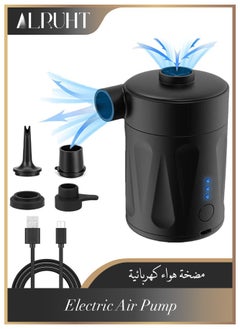 الروهيت مضخة هواء كهربائية عالية الضغط، مضخة لوح التجديف المحمولة، مضخة لوح التجديف ذات المرحلتين للنفخ من أجل ألواح التجديف القابلة للنفخ والقوارب والكاياك والكرات ومرتبة التخييم  - Image 1