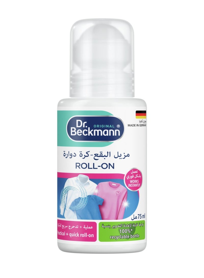 Dr. Beckmann Roll-On Stain Remover, 75ml - Image 1