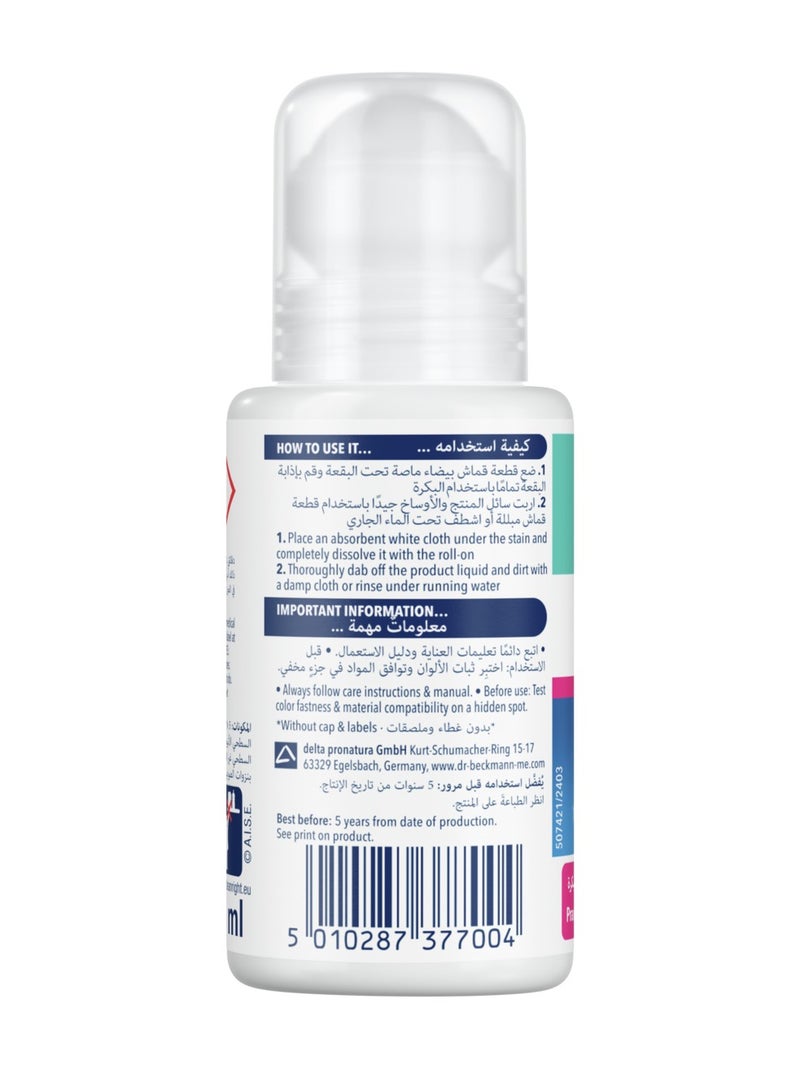 Dr. Beckmann Roll-On Stain Remover, 75ml - Image 2