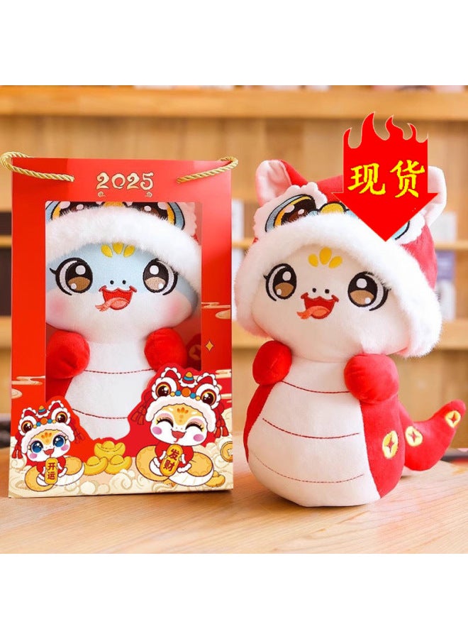 2025 Year Of The Snake Mascot Doll Zodiac Snake Plush Toy Year Red Envelope Cute Treasure Snake Pendant Activity Gift-Color:Mengbao Snake [wallet]-Height:Large Quantity Preferential  - Image 2