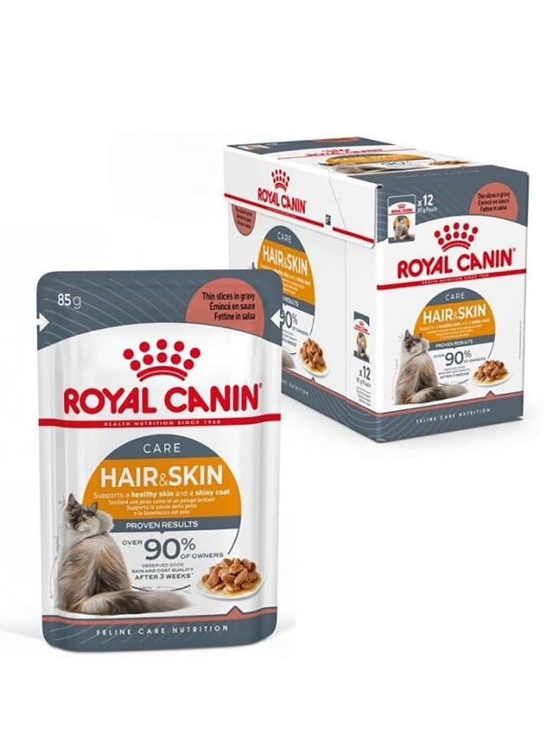 ROYAL CANIN Feline Care Nutrition Hair And Skin 4 kg And Gravy Food 12 x 85G Combo Pack - Image 3