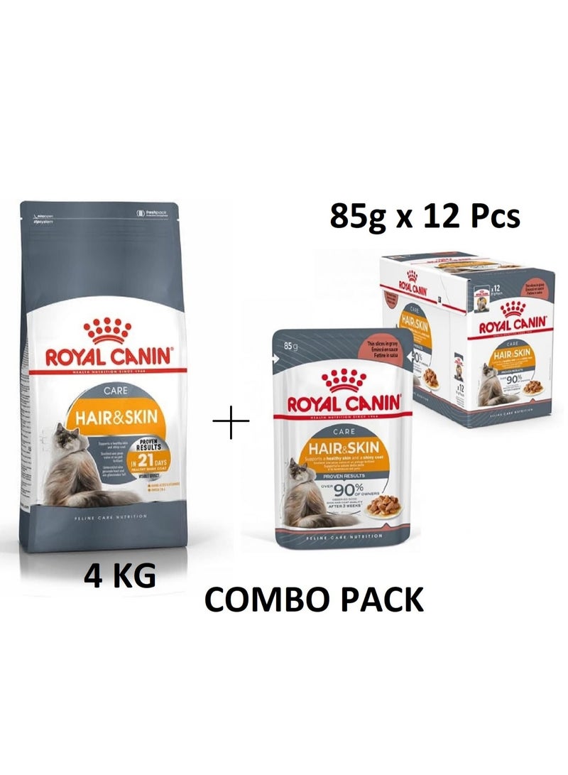 ROYAL CANIN Feline Care Nutrition Hair And Skin 4 kg And Gravy Food 12 x 85G Combo Pack - Image 1