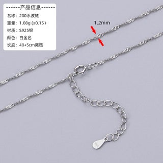 S925 Sterling Silver Necklace Delicate Gourd Box Chain 40+5cm 200 water wave chain (White Gold) - pzsku/ZF1B37F0E92E945582D3CZ/45/1746073281/e022a8d0-988c-4f43-b858-d97781fe4b65