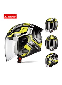 LS2 HELMET OF608 HALF Face Racing Helmet - Color: Black Silver Yellow - pzsku/ZF1B39214E7F28A2A5B71Z/45/1741168023/37b07b98-b964-4bfb-908e-ea0677832480