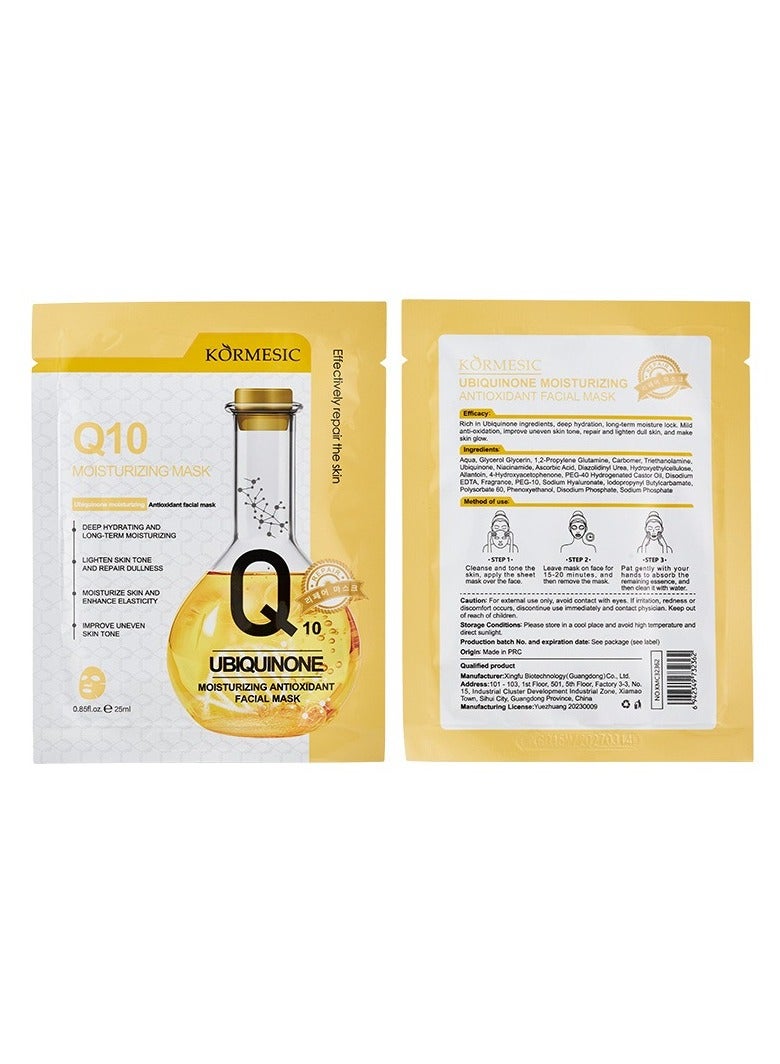Kormesic Coenzyme q10 قناع مضاد للشيخوخة 25 مل-5 حزم - Image 1