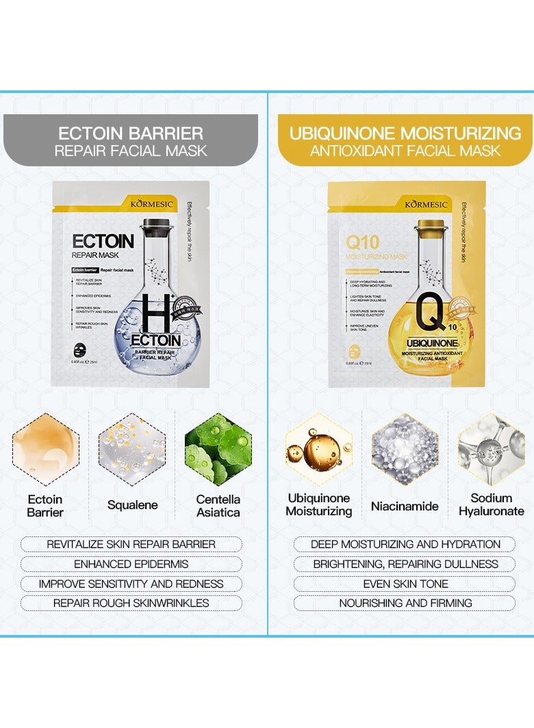 Kormesic Coenzyme q10 قناع مضاد للشيخوخة 25 مل-5 حزم - Image 2