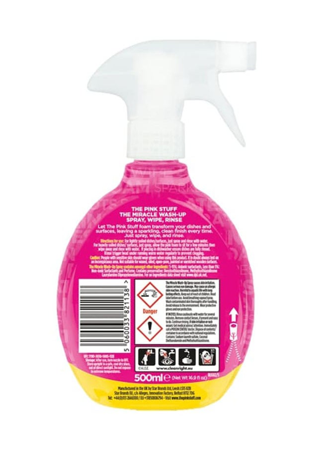 THE PINK STUFF رذاذ الغسيل المعجزة  - Image 2
