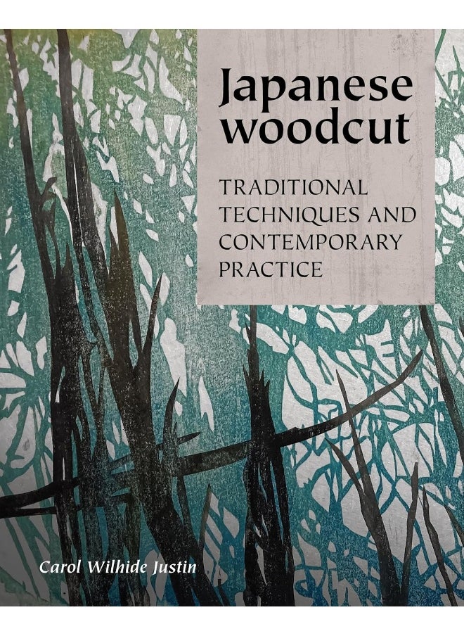 null - Japanese Woodcut: Traditional Techniques and Contemporary Practice - Image 1