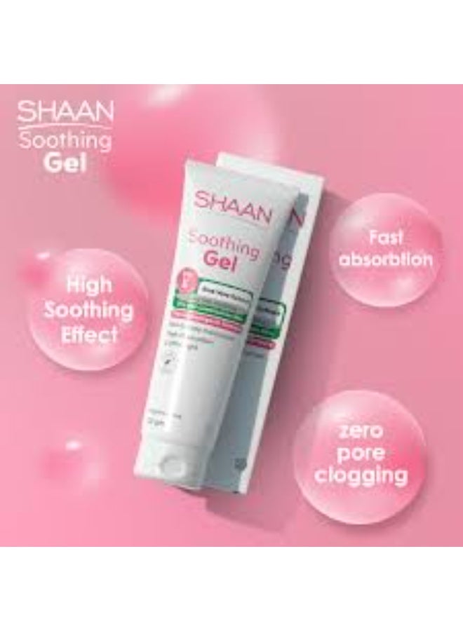 شان جل شان المرطب والمهدئ - 200 غرام - Image 4