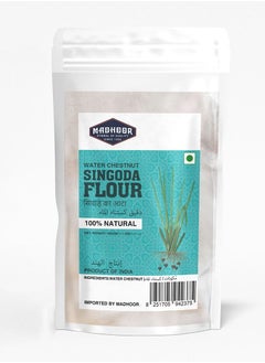 Water Chestnut Singoda Flour 500 grams