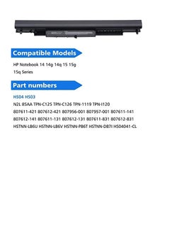 Zexen HS04 Battery for HP HS04 HS03 807956-001 807957-001 807611-421 15-AY039WM TPN-I119 HSTNN-LB6U 15-AC121DX 15-AY009DX 15-AF131DX 15-AY041WM 250 G5  - Image 3