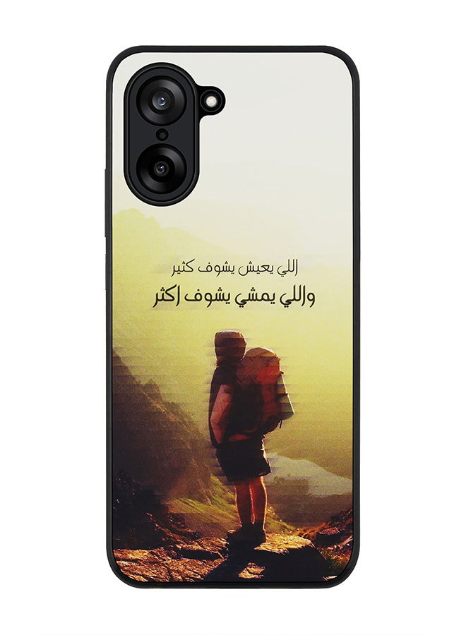 Stylizedd For OnePlus Nord CE5 / Ace 5 Racing Case,Slim fit Camera Protection, Shockproof Thin Phone cover  - Walk Further