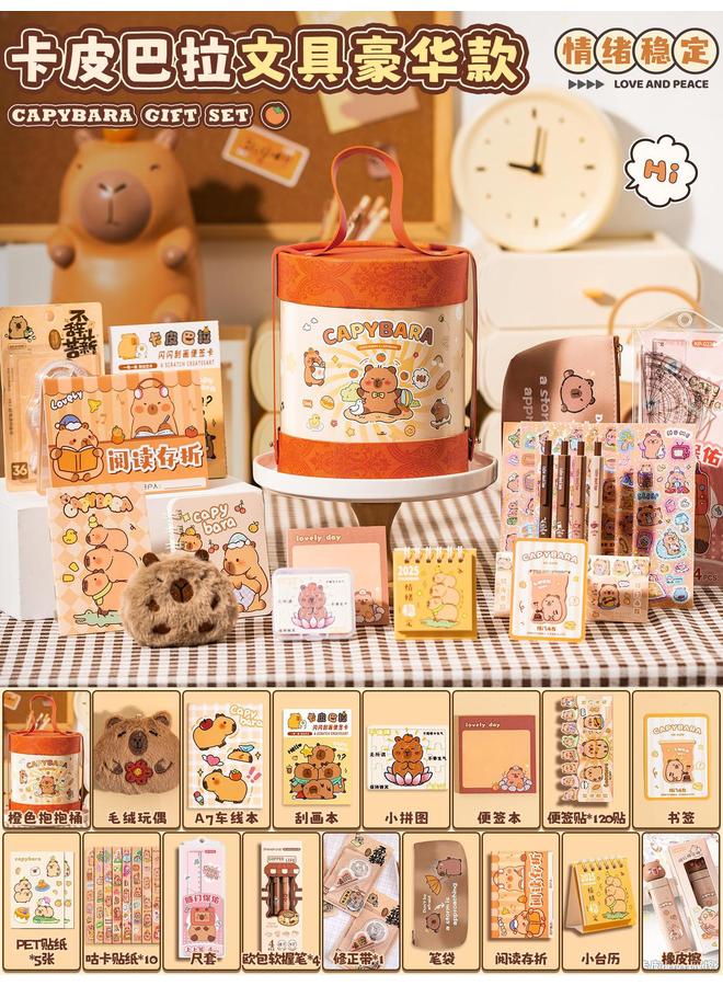 Bluejw Panda Stationery Suit Gift Box For Primary School Students School Opening Gift Bag Accompanying Gift For Girls Hand Accounts School Supplies For Junior High School Students - Image 1