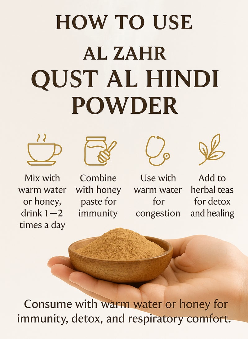 Zahr Oust Al Hindi Powder (Costus Root Powder) – Premium Natural Herbal Plant Powder | 100% Pure Botanical Root Powder for Gardening, Horticulture & Herbal Use - Image 5