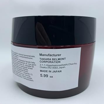 Lebel IAU Hair Mask 170g Harajuku Culture Pack by Lebel - Image 2