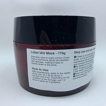 Lebel IAU Hair Mask 170g Harajuku Culture Pack by Lebel - Image 3