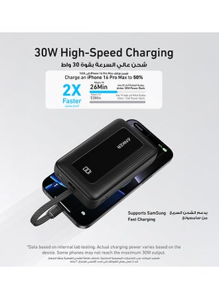 Zolo Power Bank, 20,000mAh 30W High-Speed Portable Charger with Built-In USB-C Cable, Battery Pack For iPhone 17/17 Air/17 Pro/17 Pro Max/16 Series, Galaxy, and More (Black, 20000 mAh) - view 2