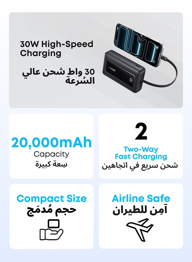 Anker 20000 mAh Zolo Power Bank, 20,000mAh 30W High-Speed Portable Charger with Built-In USB-C Cable, Battery Pack For iPhone 17/17 Air/17 Pro/17 Pro Max/16 Series, Galaxy, and More (Black, 20000 mAh) Black - Image 2
