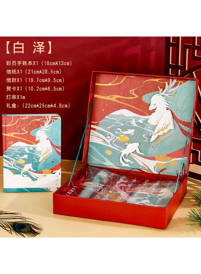 Bluejw Chinese Style Hand Account Gift Box Suit Chaohua Cheng Dry Hand Account Literary Retro Hand Account Book Palace Cultural Creation Classical Gift - Image 1