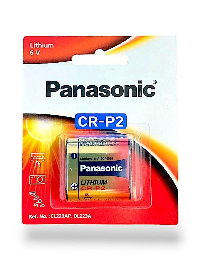 بطارية ليثيوم CR-P2 6V ذهبية