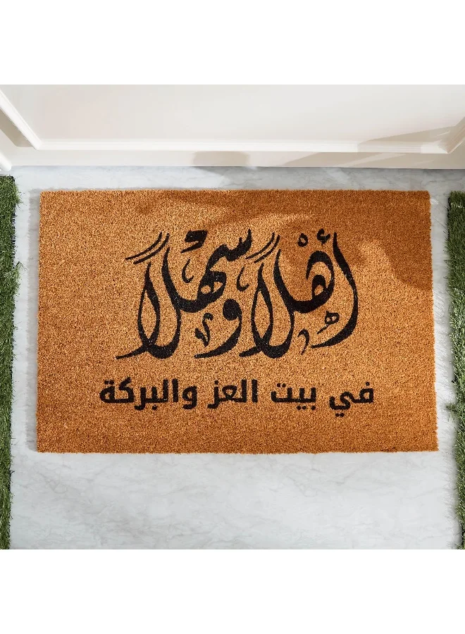 Home Box Welcome Arabic Printed Coir Doormat - 60x90 cm