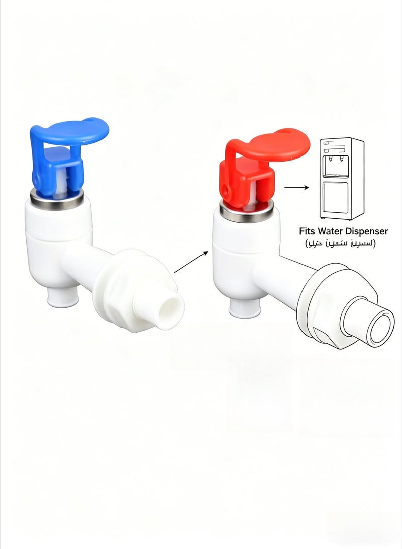 RACO 2pcs Universal Size Push Type Plastic Water Dispenser Faucet Tap Replacement Home Essential drinking fountains Parts - Image 2