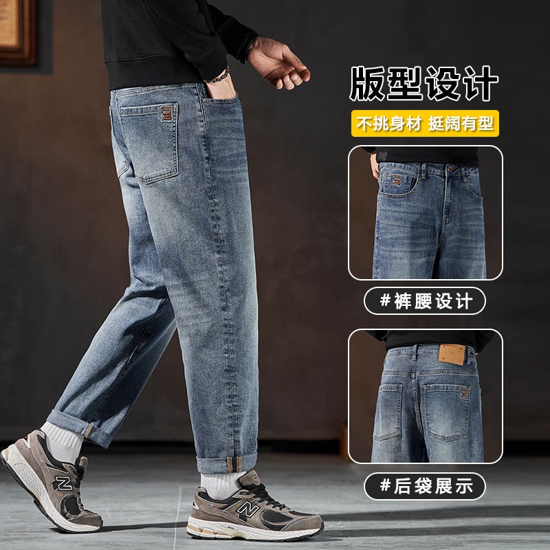 Unisex Classic Denim Jeans Loose Fit Daily Outdoor Wear - Image 2