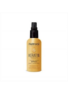 FARMASI Farmasi Keratin Therapy (Set)  - Image 4
