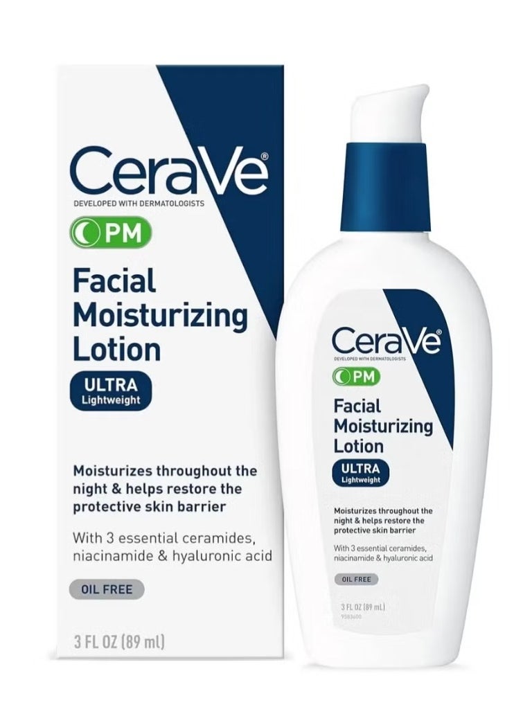 CERA CERAVE Facial Moisturizing Lotion PM 89ml  - Image 1