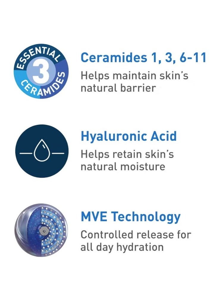 CERA CERAVE Facial Moisturizing Lotion PM 89ml  - Image 3