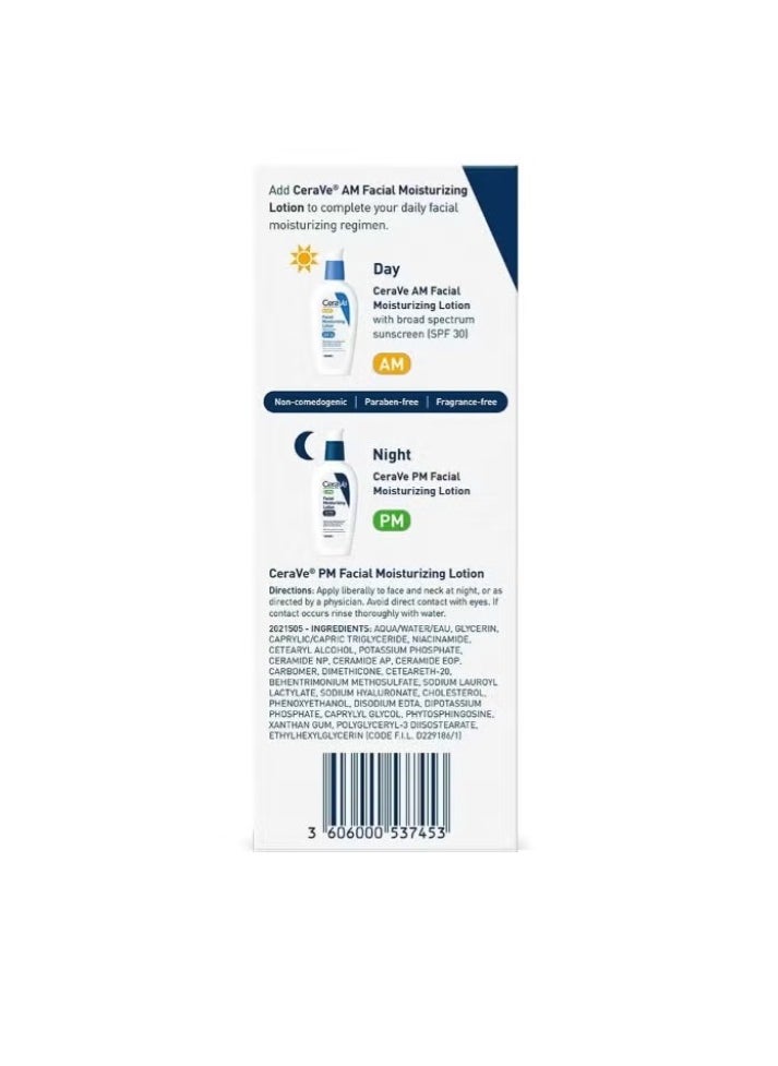 CERA CERAVE Facial Moisturizing Lotion PM 89ml  - Image 5