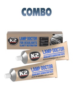 كي 2 مجموعة ترميم المصابيح الأمامية K2 Lamp Doctor 2 × 60 جم ​​- معجون تنظيف وتلميع المصابيح الأمامية الاحترافي  - Image 1