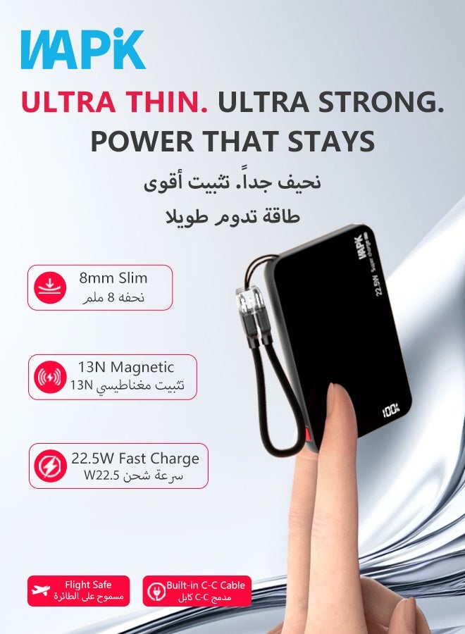 WAPIK Korean Brand M8 Magnetic Power Bank 5000mAh Ultra Slim 8mm, 15W Wireless Fast Charging, Built-in Type-C Cable Portable Charger, MagSafe Compatible for iPhone 17/16/15/14/13, Black - Image 1