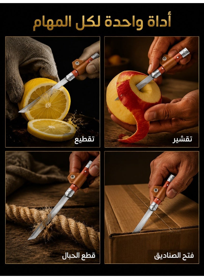 Portable Stainless Steel Kitchen Knife with Protective Storage Case | Multifunctional Slicing & Peeling Tool with Wooden Texture Handle - Image 2