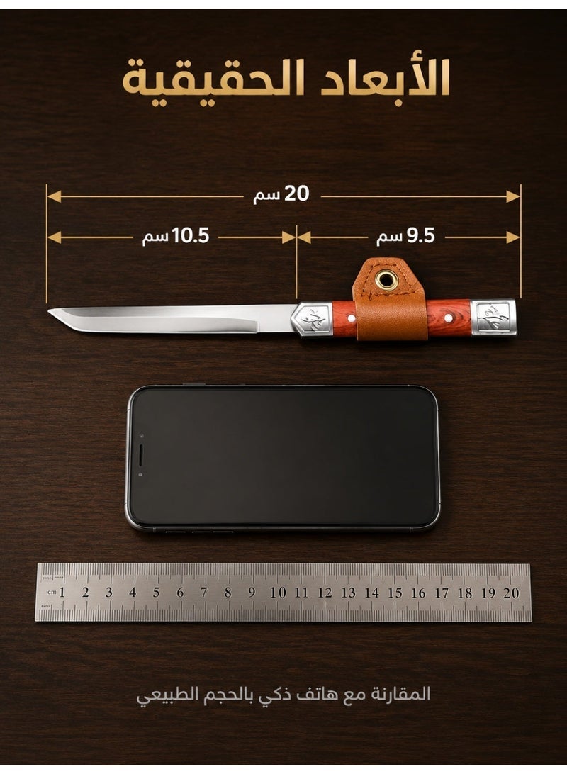 Portable Stainless Steel Kitchen Knife with Protective Storage Case | Multifunctional Slicing & Peeling Tool with Wooden Texture Handle - Image 4