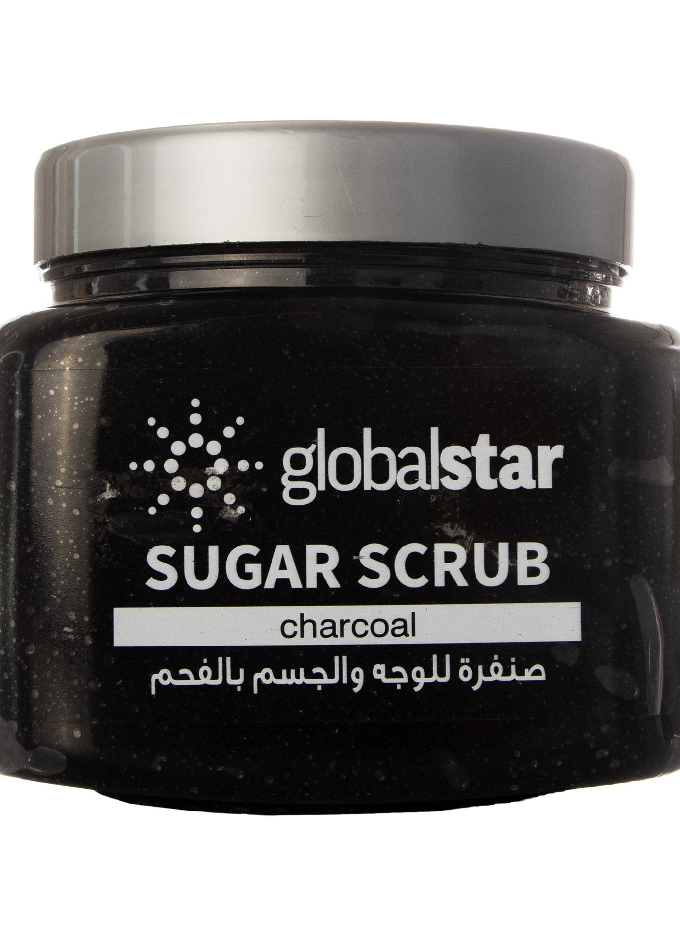 Globalstar Sugar Scrub For Face And Body With Charcoal 600 ml