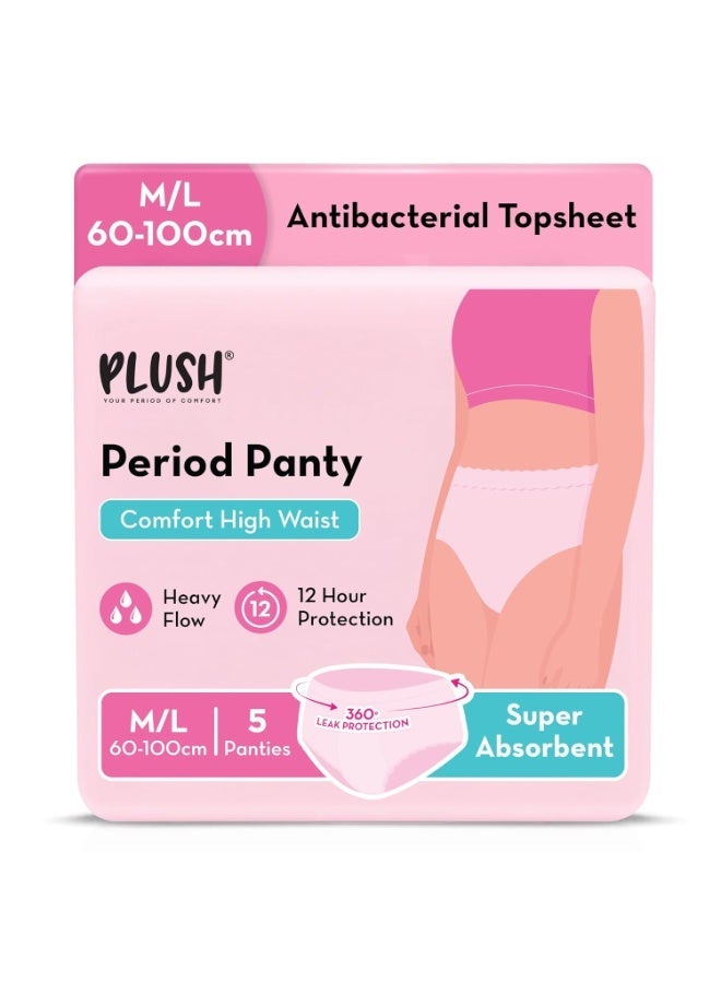 بلش سراويل حيض للاستخدام مرة واحدة للفتيات - فائقة الراحة وذات خصر مرتفع (للتدفق الغزير) - عبوة من 5 قطع، مقاس M/L (60-100 سم) | مضادة للبكتيريا | خفيفة وغير ضخمة (بملاءمة تشبه السراويل العادية) | حماية لمدة 12 ساعة | تغطية شاملة 360 درجة | تضمن عدم حدوث تهيج أو طفح جلدي بنسبة 100% | مثالية للاستخدام الليلي - Image 1
