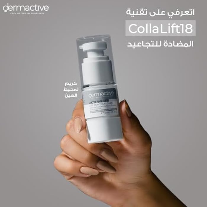 DERMACTIVE Acti White Eye Contour – 15 ml 4-in-1 Eye Solution, Brightens, De-Puffs, Hydrates, Revives Tired Eyes All Skin Types, Fragrance-Free, Daily Use – AM & PM - Image 4