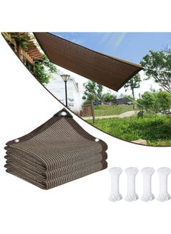 GUDOO Upgrade Sun Shade Sail Sunblock Shade Cloth 3 x 4m Sunblock Shade Cloth For Greenhouse Sun Canopies For Patio Sunscreen Awning Canopy Block Sunshade Cover for Outdoor Patio Garden Backyard  - Image 1