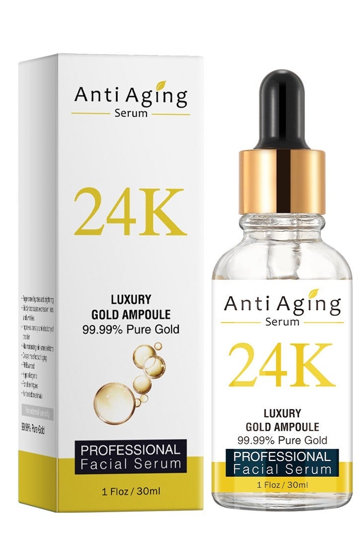 موويام سيروم مضاد للشيخوخة 24K 30 مل فاخر أمبولة ذهبية سيروم وجه احترافي - Image 3