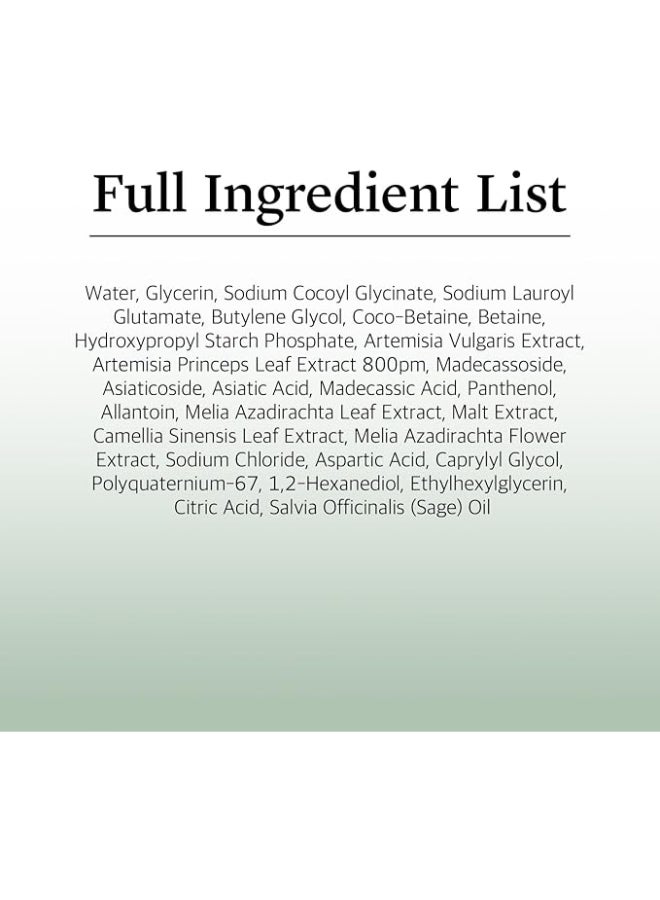 راوند لاب غسول مهدئ بعشبة الشيح من راوند لاب ١٥٠ مل - Image 5