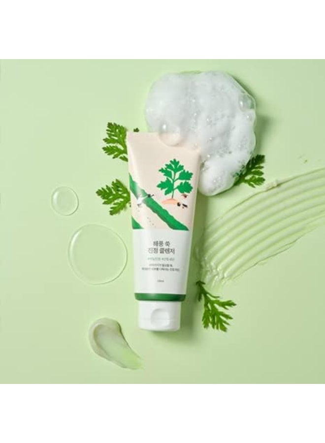 راوند لاب غسول مهدئ بعشبة الشيح من راوند لاب ١٥٠ مل - Image 3