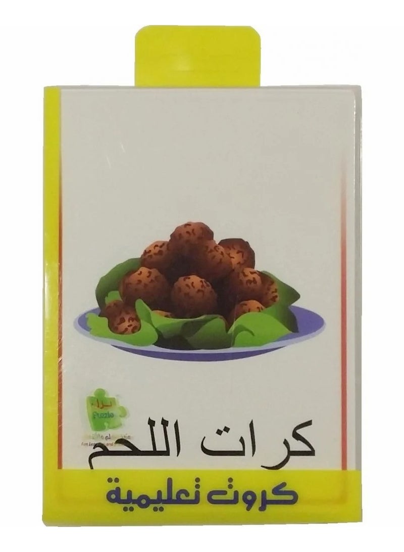 Educational Food Set for Kids - Variety of Food Cards and Toys - Image 1