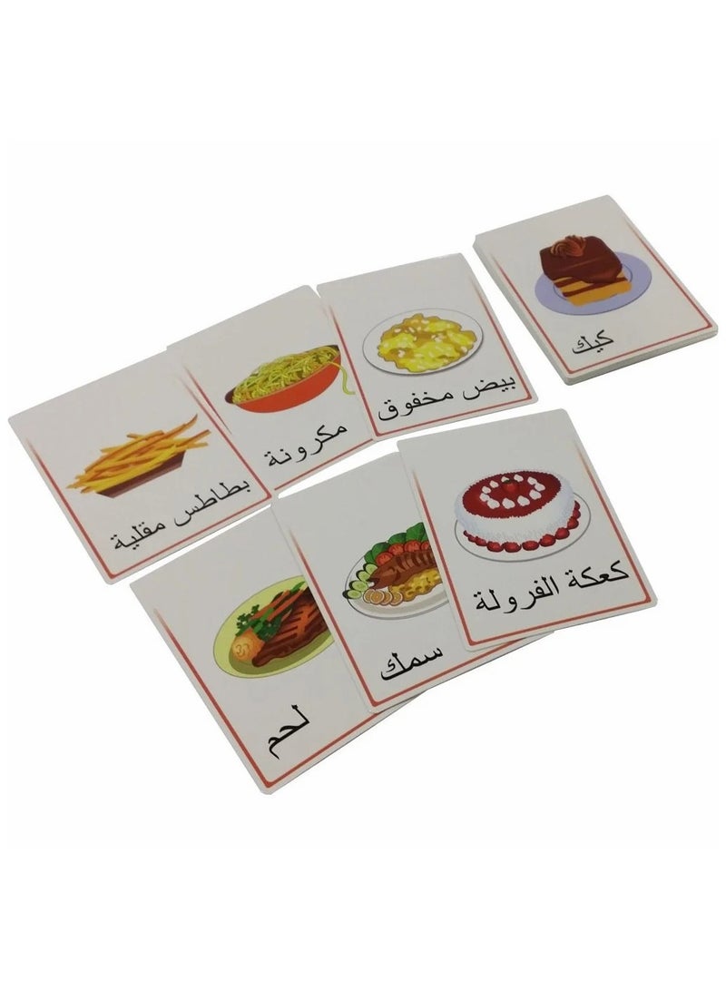 Educational Food Set for Kids - Variety of Food Cards and Toys - Image 2