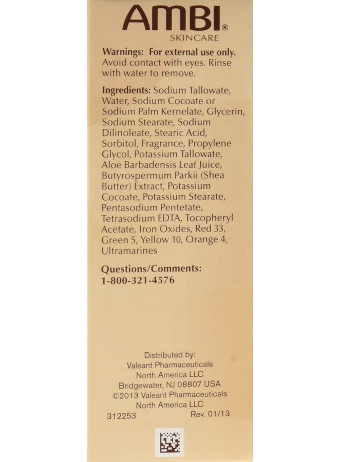 ambi Skincare Black Soap with Shea Butter, 3.5 Oz (Pack of 2) - Image 3