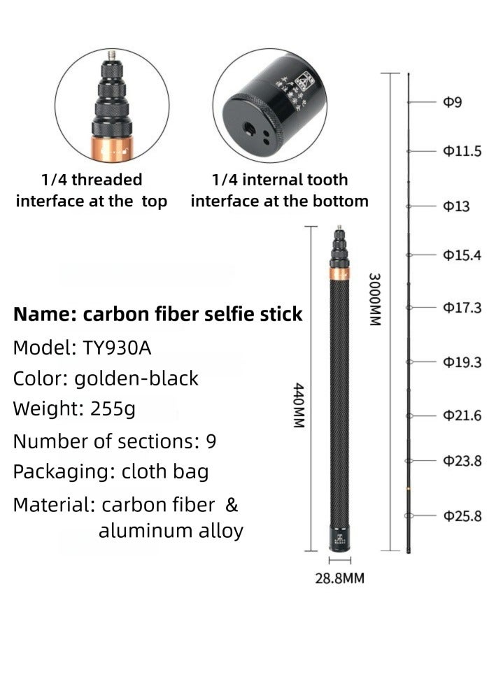 Carbon Fiber Selfie Stick GoPro/insta360 Panoramic Motion Camera Bullet Time Carbon Fiber Invisible Extension Rod - Image 5
